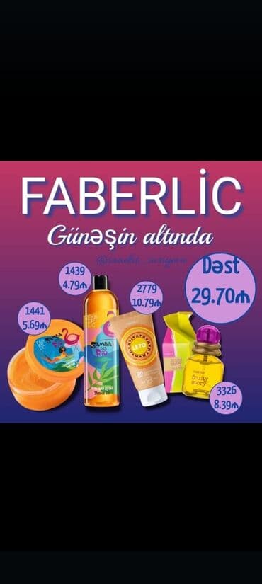 Yay🏖 Gəldi Endirimlər👍 Yüksəldi 🌞 55❌29 azn 1. Bədən Kremi 120 ml 2