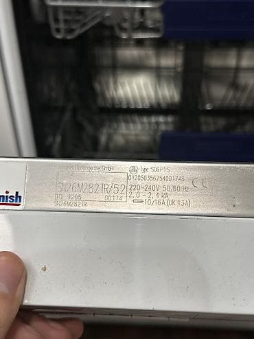 lg 82 ekran: Qabyuyan maşın Siemens, Tam qabaritli (60 sm.), Ayrıca dayanan, İşlənmiş — 3