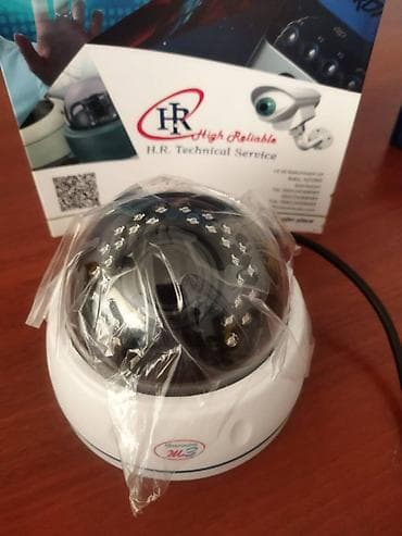 yeni iqralar: Plastik dome camera em technology ahd kamera 4 in 1 nst-atc7595 5mp — 2