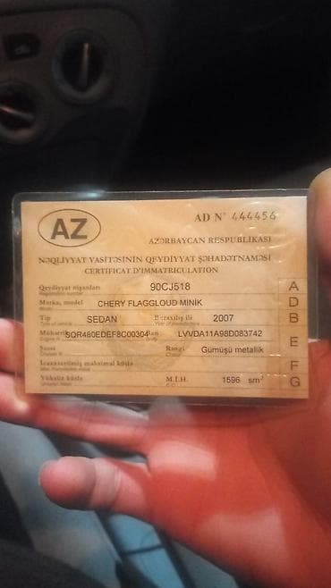 zil sedan: Chery : 1.6 l | 2007 il Sedan — 3