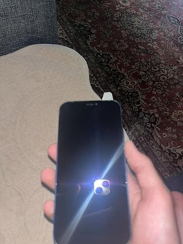 iphone 12 pro: IPhone 12, 128 GB, Mavi, Face ID — 6