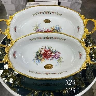 - Porselen server qabları dəsti (2 ədəd) - Oval forma, klassik çiçək lalafo.az -da - Porselen server qabları dəsti (2 ədəd) - Oval forma, klassik çiçək