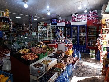 sud ceni: Sahibindən Kupçalı Obyekt satılır. 11 ildir şəxsən özüm işlətdiyim — 6