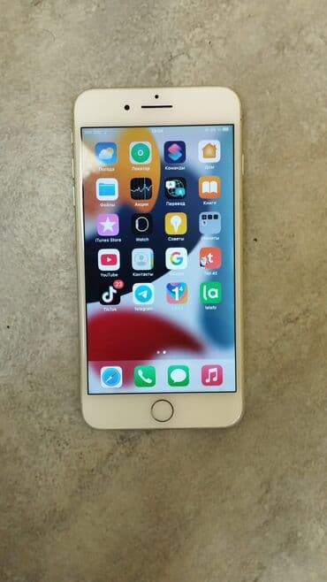 kontakt home iphone: IPhone 7 Plus, 32 GB, Space Gray, Barmaq izi — 2