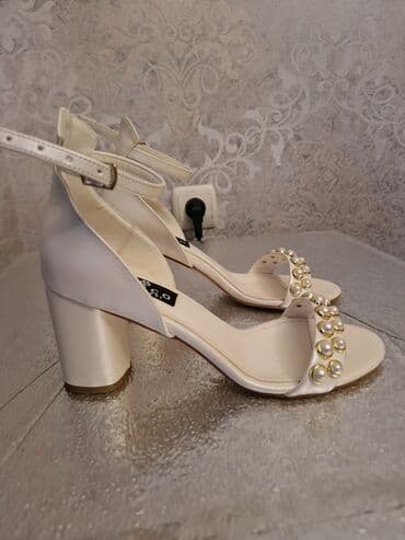 basanoşkalar 2023: Ölçü: 39, Yeni — 2