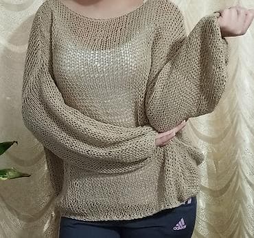 saatlar type 0: Sviter, S — 1