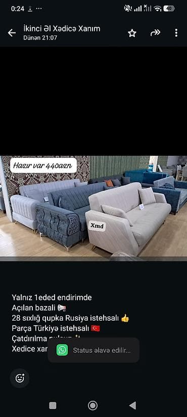 заказ мягкой мебели: Yalnız 1eded endirimde Açılan bazali 📢 28 sıxlığ qupka Rusiya — 1