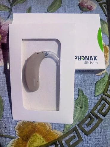 Phonak Naida L70 SP Lumity
Yeni model Super bir cihazdir lalafo.az -da Phonak Naida L70 SP Lumity
Yeni model Super bir cihazdir