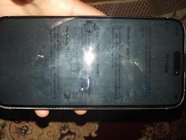 samsung tab s6 lite qiymeti: IPhone 16 Pro Max, 512 GB, Qızılı, Barmaq izi — 6