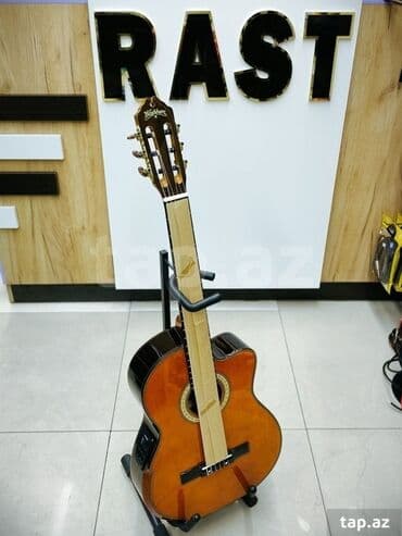 qitaralar: Klassik gitara, Yeni, Ünvandan götürmə — 1
