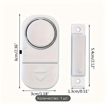 yaq ceken aparat: Mağnetik Qapı/Pəncəra Sensorlu Siqnalizasiya - Tətbiq sahələri: qapı — 4