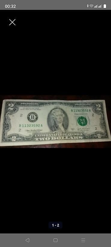 2 Dollar, 2003 il, Vəziyyəti: Yaxşı