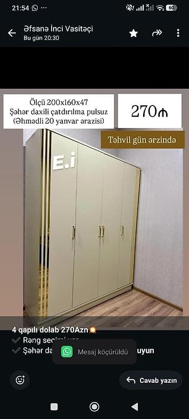 *4 qapılı dolab 270Azn💥* ✔️ Rəng seçimi var ✔️ Şəhər daxili — 1