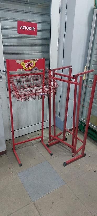 весы: 50 kq — 3