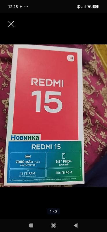 Redmi 256 GB, rəng - Gümüşü