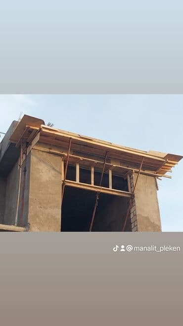 qubada is: Beton, monolit ustası, Təcrübəli, Tam iş günü — 23