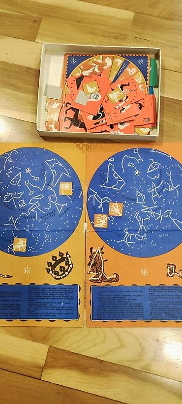 oyun sekilleri: Vintage uşaq stolüstü oyunu – “Ulduzlar və bürclər” mövzulu tədris — 1