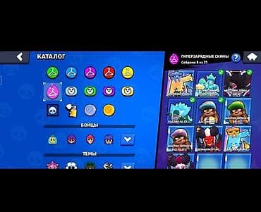 Video oyunlar və konsollar: Brawl Stars hesabı – yüksək səviyyəli və tam dolu kontent - Kuboklar — 6