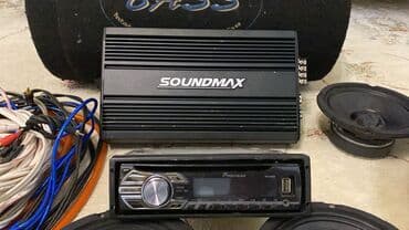 maşın maqtafonu: Dinamiklər və sabvuferlər, İşlənmiş, Pioneer, Kompozit, Türkiyə, Ünvandan götürmə — 3