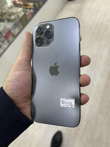telefon aboy: IPhone 12 Pro Max, Графит, Face ID — 1