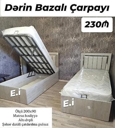 Yeni, Təknəfərlik çarpayı, Bazalı, Matras ilə