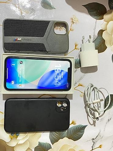 iphone 11 satisi: IPhone 11, 128 GB, Qara, Face ID — 2