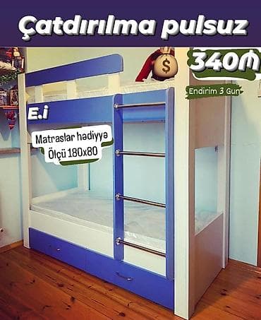uşaq çarpayıları ikinci əl: Ikimərtəbəli çarpayı matras 🎁 — 1