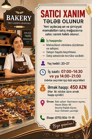 Satış məsləhətçisi tələb olunur