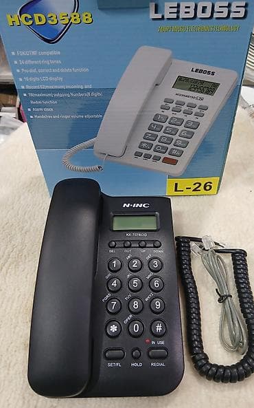 operativ yaddas: Stasionar telefon Simli, Yeni, Ödənişli çatdırılma — 2