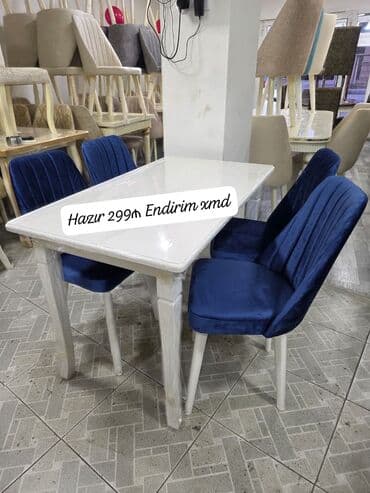 Столы: Для кухни, Новый, Нераскладной, Прямоугольный стол, 4 стула — 1