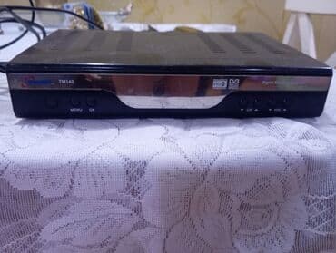 tv box azerbaycan: Bu, DVD disklərinin saxlanması üçün nəzərdə tutulmuş bir dəstdir — 1