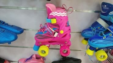 ролики квады в бишкеке: Roliklər, kaykaylar 🛼 🔹️hər ölçüsü var📏 🔹️Dörd təkərli roliklər — 1