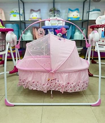 Qız üçün, Beşik