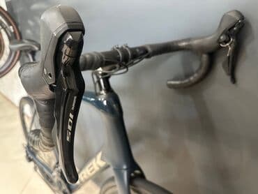 5 ci sinif riyaziyyat qiymətləndirmə tapşırıqları: TREK yol velosipedi – karbon karkaslı, disk əyləcli, Shimano 105 — 7