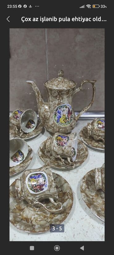 Çay dəsti, rəng - Qəhvəyi, Keramika, Polşa