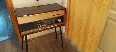 kimya test pdf: VEF Radio – retro radio-konsol - Markası/modeli: VEF RADIO (kabinətli — 2