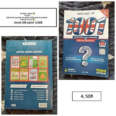 İngilis dili 10-cu sinif, 2023 il, Ödənişli çatdırılma — 1