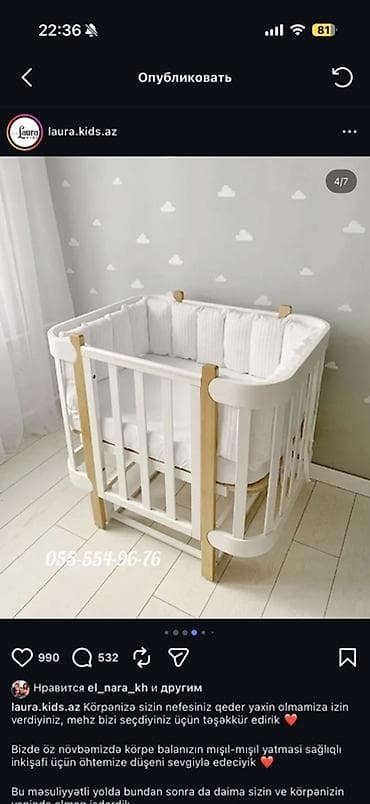 uşaq bewiyi: Oğlan və qız üçün, Yeni, Yumru, Beşik, Matras ilə, Yellənmə mexanizm ilə — 3