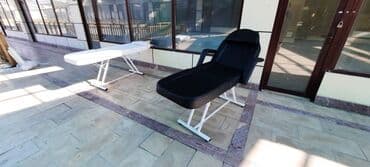 Yeni, Masaj kuşetkası, Qatlanan, rəng - Ağ lalafo.az -da Yeni, Masaj kuşetkası, Qatlanan, rəng - Ağ