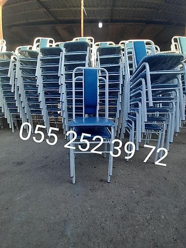 Qonaq otağı üçün, Yeni, Qatlanmayan, rəng - Ağ Stul