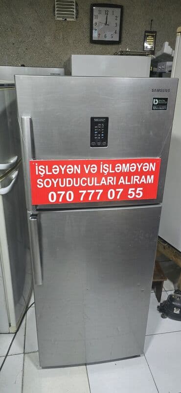 Soyuducular: İşlənmiş Soyuducu Alınır
