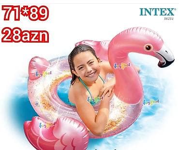 akvarium baliq: Su matraslari flamingo intex — 8