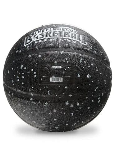 select futbol topu: Basketbol topu "Siwit". Keyfiyyətli və son model basketbol topu — 7