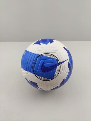 futbol qapıları: Futbol topu "Nike". Keyfiyyətli və professional futbol topu. Metrolara — 2