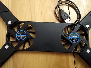 nodbuk gence: Soyutma sistemi Kuler, Yeni — 6