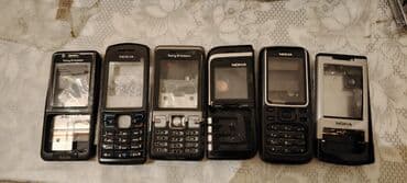 Modemlər və şəbəkə avadanlıqları: İşlənmiş Samsung Galaxy Tab S9+, 7,7", < 64 GB, Ünvandan götürmə, Pulsuz çatdırılma, Ödənişli çatdırılma — 3