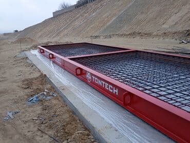 çəki: Tərəzi (Qapan), Nağd ödəniş — 16