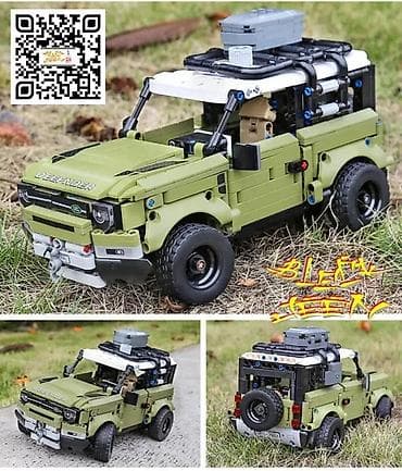 Игрушки: Oyuncaq Land Rover Lego Konstruktor 🚙 🔹️Models☆ N° Land Rover🚙 🔹Ölkə — 5