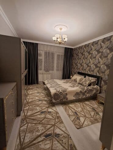 Qida məhsulları: İkinəfərlik çarpayı — 5