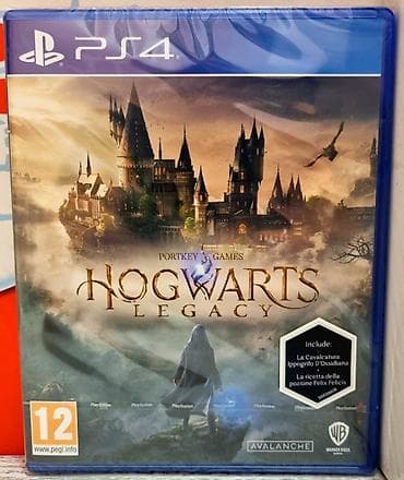 mini playstation: PS4 üçün “Hogwarts Legacy” fiziki disk - Platforma: PlayStation 4 - — 1